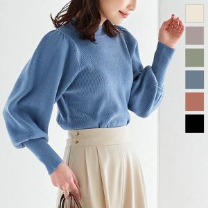 ニット トップス レディース 冬 パフスリーブ シンプル