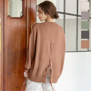 1000円ポッキリセール ニット レディース トップス 秋