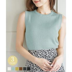 ニット トップス レディース 夏 ノースリーブ 半袖 カーディガン