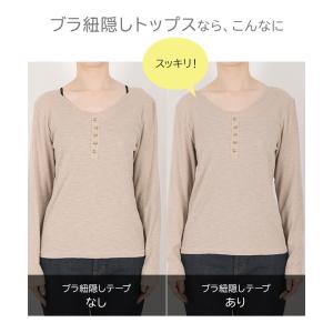 カットソー トップス レディース 秋 ボートネ...の詳細画像4