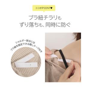 カットソー トップス レディース 秋 ボートネ...の詳細画像5