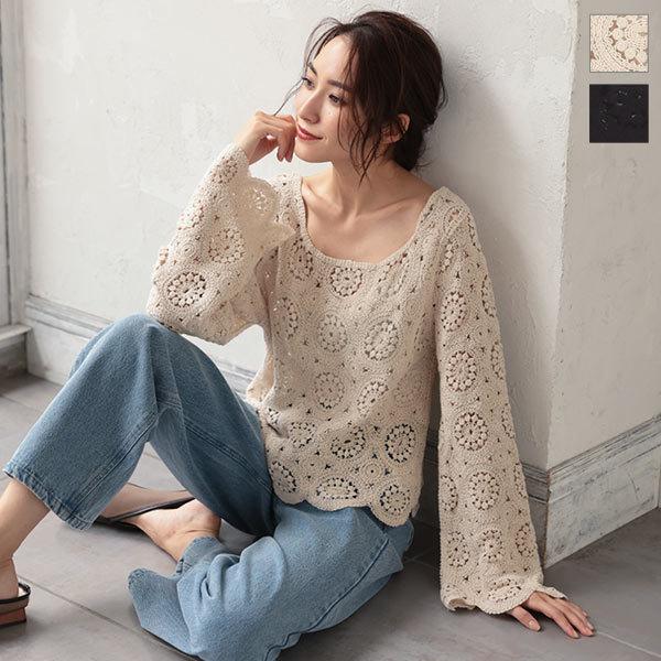 プルオーバー レディース トップス 秋 かぎ針編み 長袖 フェミニン スクエアネック C5779