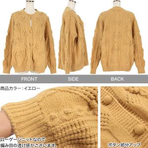 カーディガン ニットカーディガン レディース ...の詳細画像2