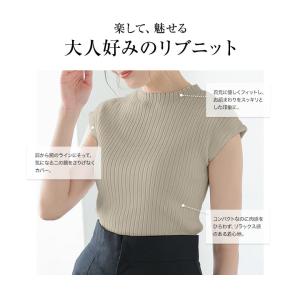 フレンチスリーブリブニットトップス レディース...の詳細画像4