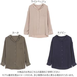 シャツ カーディガン レディース トップス 夏...の詳細画像1