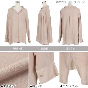 シャツ カーディガン レディース トップス 夏...の詳細画像2