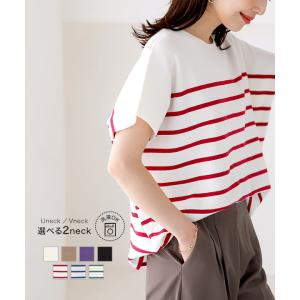 サマーニット レディース トップス 夏 ゆったり レーヨン