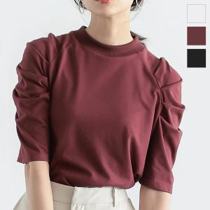 Tシャツ カットソー モックネック トップス 5分袖 半袖 夏 ハイネック パフスリーブ バンドカラー ボリューム袖 C6363