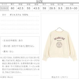 スウェット プルオーバー レディース トップス...の詳細画像3