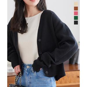 アイテムセール カーディガン ニットカーディガン