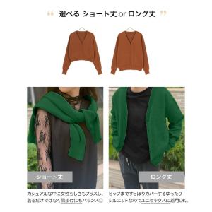 カーディガン ニットカーディガン レディース ...の詳細画像3