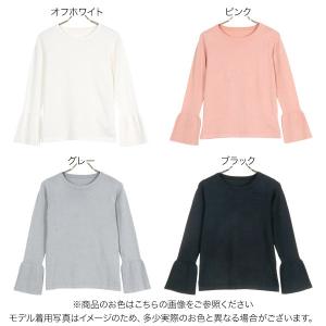 ニット レディース トップス 秋 薄手 フレア...の詳細画像1