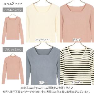 発熱リブニットトップス レディース 長袖 フィ...の詳細画像1