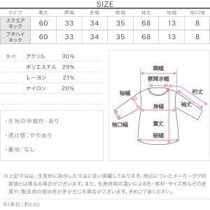 発熱リブニットトップス レディース 長袖 フィ...の詳細画像3