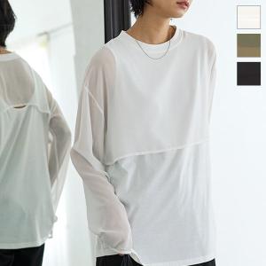 シアースリーブバックシャンレイヤード風トップス レディース ロンT Tシャツ 長袖 透け レイヤード 40代 50代 30代 C6597