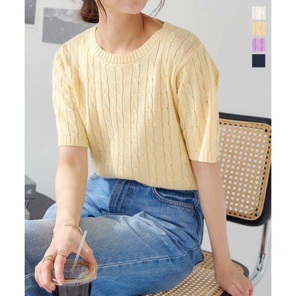 サマーニット レディース 半袖 5分袖 ケーブルニット トップス 30代 40代 50代 体型カバー...