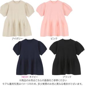サマーニット レディース 半袖 チュニック 夏...の詳細画像1