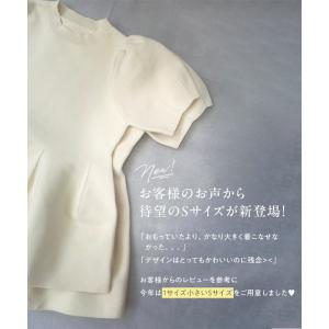 サマーニット レディース 半袖 チュニック 夏...の詳細画像4