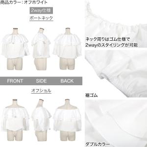 ブラウス シャツ レディース 夏 5分袖 オフ...の詳細画像2