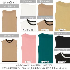 岡部あゆみさんコラボ ニットトップス レディー...の詳細画像1