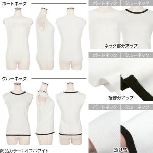 岡部あゆみさんコラボ ニットトップス レディー...の詳細画像2