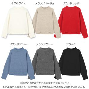 田中亜希子さんコラボ トップス ニット セータ...の詳細画像1