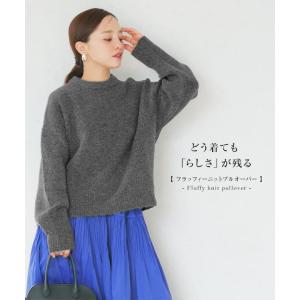 田中亜希子さんコラボ トップス ニット セータ...の詳細画像4