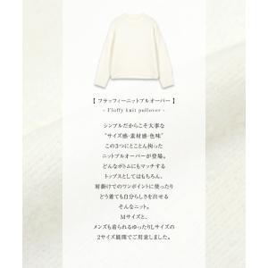 田中亜希子さんコラボ トップス ニット セータ...の詳細画像5