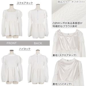 kazuhaさんコラボ ブラウス レディース ...の詳細画像2