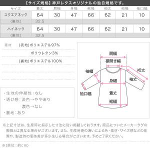 kazuhaさんコラボ ブラウス レディース ...の詳細画像3