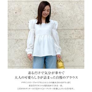 kazuhaさんコラボ ブラウス レディース ...の詳細画像4