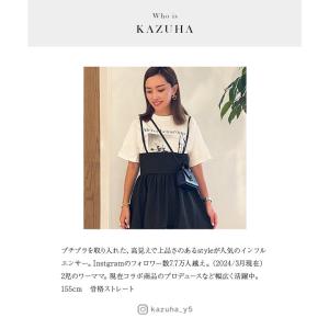 kazuhaさんコラボ ブラウス レディース ...の詳細画像5