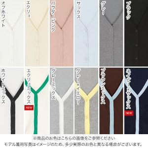 目玉セール カーディガン ニット レディース ...の詳細画像1