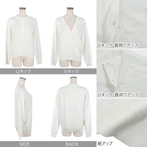 目玉セール カーディガン ニット レディース ...の詳細画像2