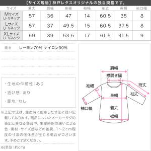 目玉セール カーディガン ニット レディース ...の詳細画像3
