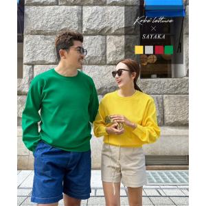 SAYAKAさんコラボ スウェット ニット 40代 50代 30代 ゆったり ハイゲージ メンズ レディース ユニセックス C6905
