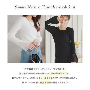 ニットトップス レディース 長袖 春 チュール...の詳細画像4