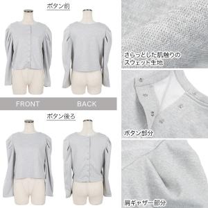 カーディガン レディース 長袖 スウェット 低...の詳細画像2