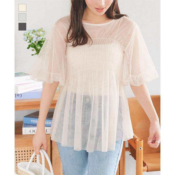 ブラウス レディース 5分袖 チュニック チュール シャーリング 40代 50代 60代 30代 ト...