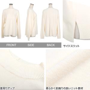 ニット レディース 長袖 セーター アンチピリ...の詳細画像2