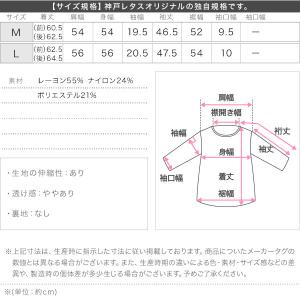 ニット レディース 長袖 セーター アンチピリ...の詳細画像3
