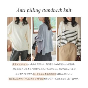ニット レディース 長袖 セーター アンチピリ...の詳細画像5