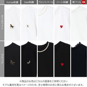 コットン コットン混選べるデザインTシャツ レ...の詳細画像1