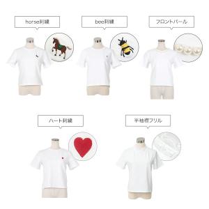 コットン コットン混選べるデザインTシャツ レ...の詳細画像2