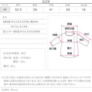 カップ付き キャミソール タンクトップ ノース...の詳細画像3