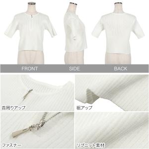 トップス ハーフジップ プルオーバー リブ リ...の詳細画像2