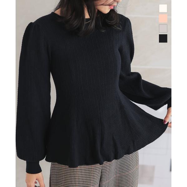 トップス レディース 40代 上品 ペプラムニット ぽわん袖ニット 長袖 セーター リブニット 50...