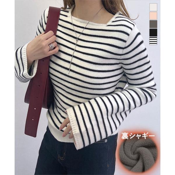 トップス レディース 40代 上品 ニット 厚手 裏シャギー タートルネックニット スクエアネック ...