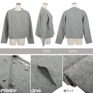 日替わりセール ニットジャケット カーディガン...の詳細画像2