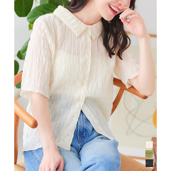 シャツ レディース 5分袖 ブラウス 白 トップス 40代 上品 50代 シアーシャツ シャーリング...